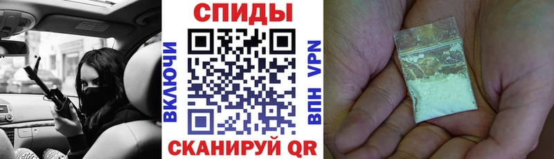 где найти наркотики  Михайлов  Амфетамин Розовый 