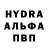 MDMA crystal Kostya Shashkov