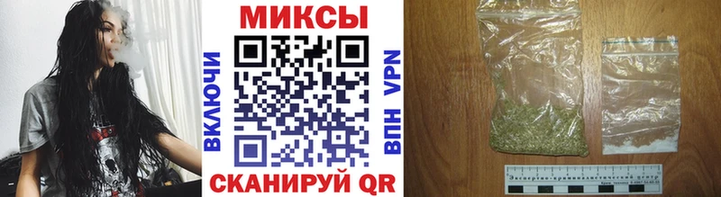 Бутират BDO  Михайлов 