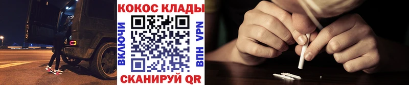 mega маркетплейс  Михайлов  COCAIN Боливия  хочу наркоту 