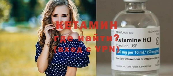 гашиш Снежногорск