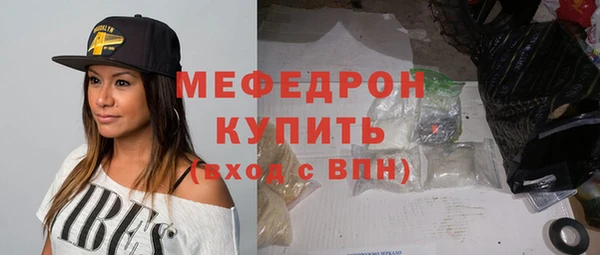 синтетический гашиш Богданович