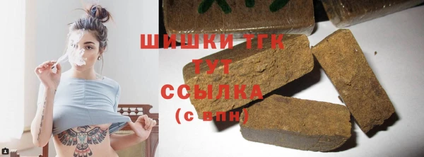 PSILOCYBIN Белоозёрский