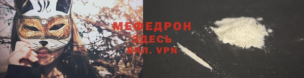 синтетический гашиш Богданович