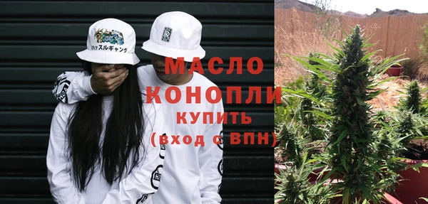 ALPHA PVP Снежинск