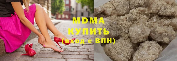ALPHA PVP Снежинск