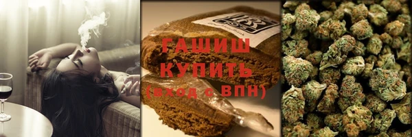 альфа пвп Богородск