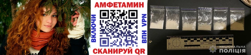 Метамфетамин мет  mega ONION  Михайлов 
