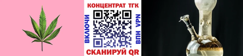 ТГК Wax  это Telegram  Михайлов  что такое  